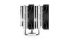 Chłodzenie DeepCool AG620