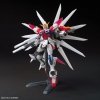 HGBF 1/144 BULD STRIKE GALAXY COSMOS