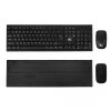 NANORS KLAWIATURA + MYSZ BEZPRZEWODOWA COMBO RS580