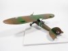 Mirage Lublin R.XIII D model set