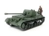 Tamiya Archer 1/35