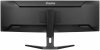 IIYAMA Monitor 44.5 cala XCB4594DQSN-B1 VA,DQHD,165HZ,USB-C-DOCK,RJ45,32:9,1500R,450cd/m2,3000:1,0.8ms,3xUSB,2xHDMI,1xDP,2x3W,Po