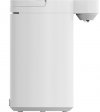 XIAOMI Smart Electric Hot Water Dispenser