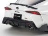 Tamiya Model plastikowy Toyota GR Supra Custom 1/24