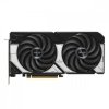 Asus Karta graficzna GeForce RTX 5070 DUAL 12GB GDDR7 192BIT HDMI/3DP