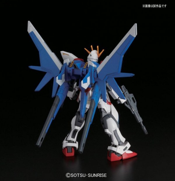 HGBF 1/144 BUILD STRIKE GUNDAM FLIGHT FULL PACK