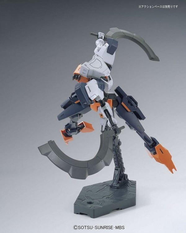 HG 1/144 HUGO