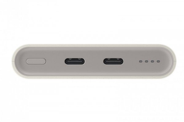 Samsung Common 10,000mAh Battery Pack Beige
