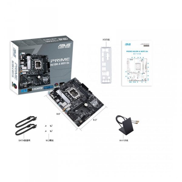 Płyta główna ASUS PRIME H610M-A WIFI D4