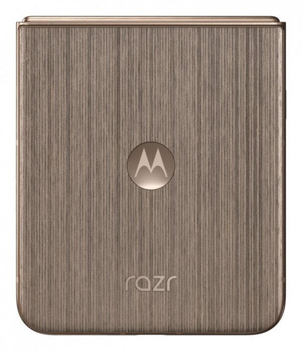 Motorola Razr 60 Ultra 5G 16/512GB Mountain Trail