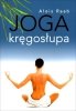 Joga kręgosłupa