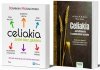 Celiakia autodiagnoza i samodzielne leczenie Celiakia Życie bez glutenu