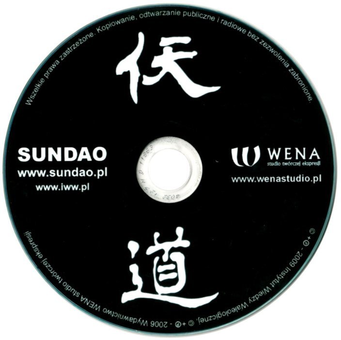 Sundao + CD