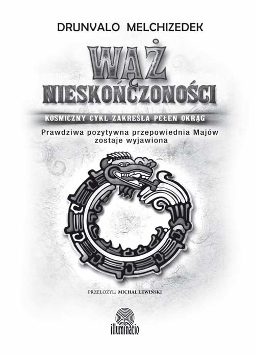 Wąż Nieskończoności