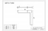 Duschhandlauf Winkelgriff für barrierefreies Bad 50/50 cm aus rostfreiem Edelstahl ⌀ 25 mm
