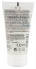 ŻEL ANALNY JUST GLIDE ANAL 50 ML