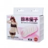 MASTURBATOR REALISTIC PUSSY