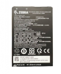 Zebra Bateria zapasowa 3.91V, 6000mAh, do 8 ET401 ( BTRY-ET401-08INC-01 )