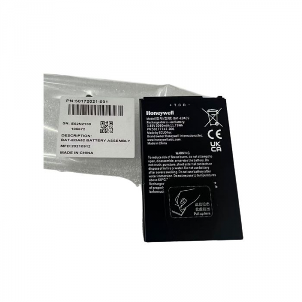 Honeywell Bateria zapasowa 3060mAh, do EDA5S ( 50177747-001 )