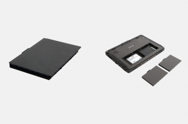 Getac Bateria zapasowa 11.1V, 2100mAh, do K120 ( GBM3X4 )