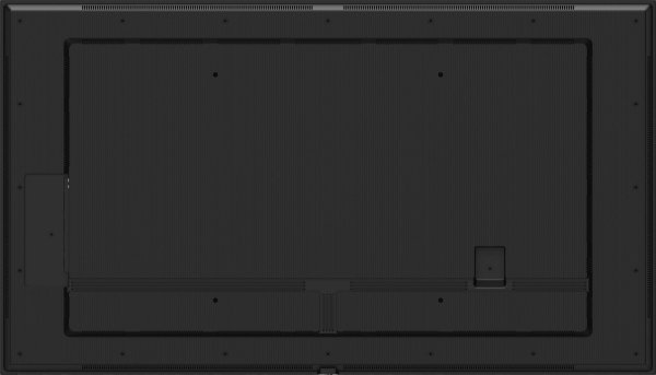 iiyama ProLite LH6541UHS-B1AG
