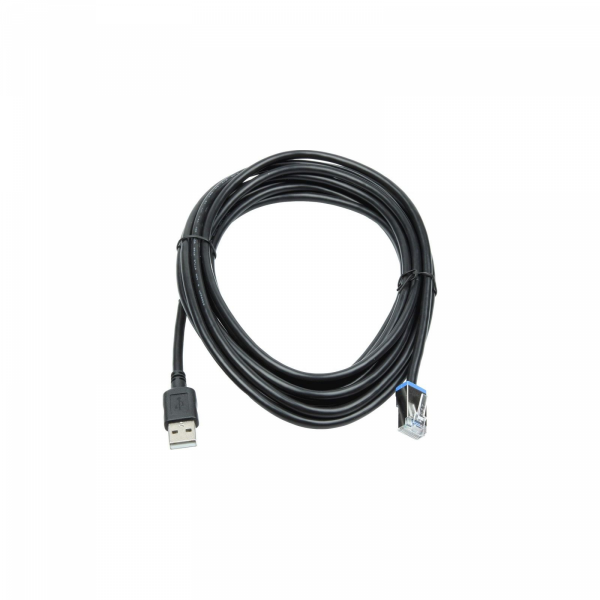 Datalogic Kabel USB typu A z zewnętrznym zasilaniem, 4,6m ( 90A052292 )