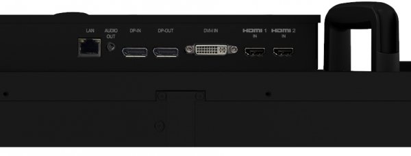 iiyama ProLite LH9875UHS-B2AG