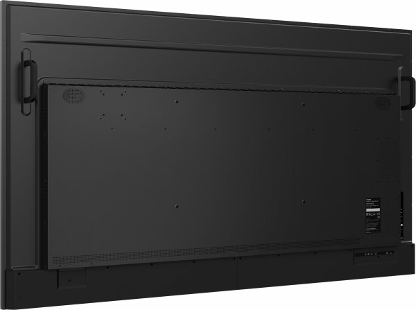iiyama ProLite LH8665UHSB-B1