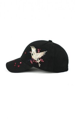 Czapka Art Of Polo 22182 Tsuru