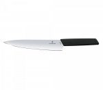 Victorinox Nóż do porcjowania Swiss Modern 6.9013.22B
