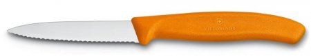 Zestaw noży 3 sztuki Victorinox 6.7116.32