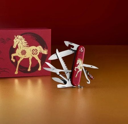 Scyzoryk Victorinox Huntsman