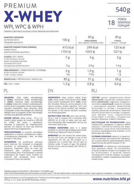 KFD X-Whey 540 g Waniliowo-truskawkowy
