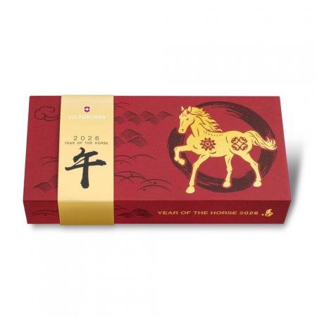 Year of the Horse 2026