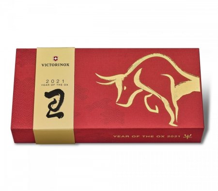 1.3714.E10 Year of the Ox 2021