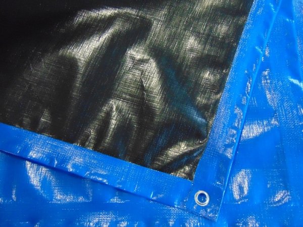 Płachta kryjąca owal 5,25x3,2 m - MAXI 200g/m2