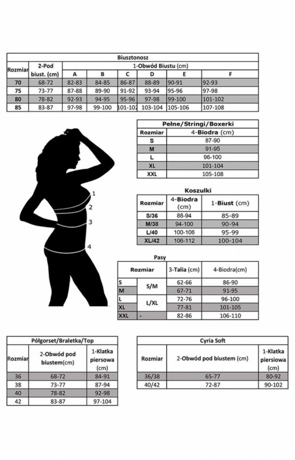 Saraja biustonosz półusztywniany semi-soft beżowy