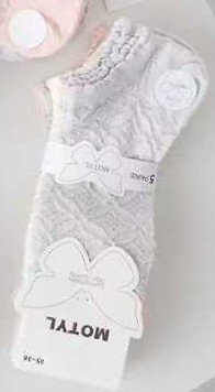 WiK Motyl 3504 wz.16 Ażur stopki damskie 