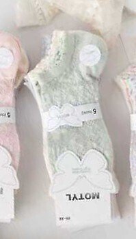 WiK Motyl 3504 wz.15 Ażur stopki damskie 