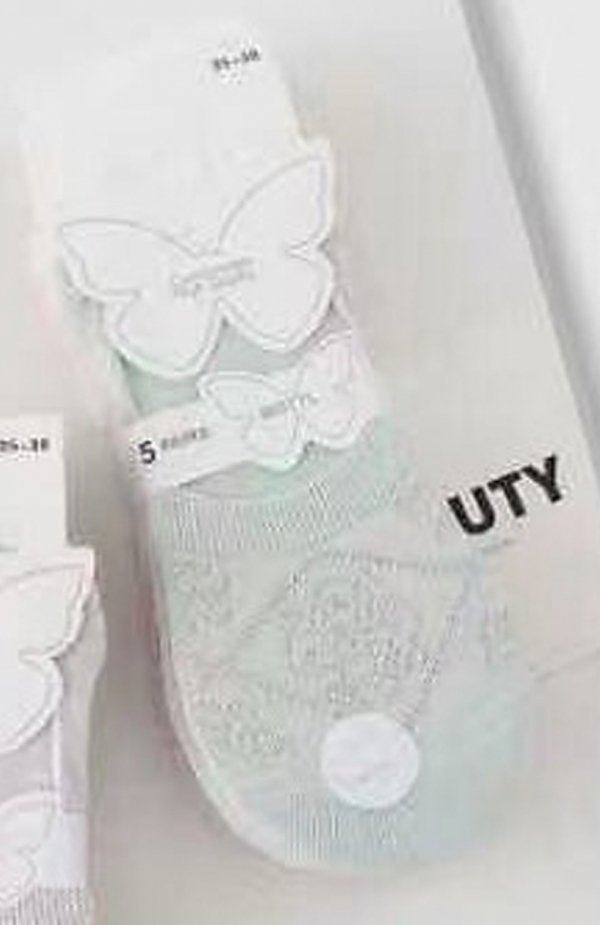 WiK Motyl 3522 wz.16 Ażur baletki damskie 