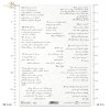 cytaty, sentencje, po angielsku, Spring Love Story, quotes, sentences, in English, Zitate, Sätze, auf Englisch, citas, frases, en inglés
