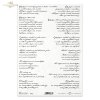 cytaty, sentencje, hymn o miłości, Spring Love Story, quotes, sentences, hymn about love, Zitate, Sätze, Hymne über die Liebe, citas, frases, citas, frases, himno sobre el amor