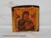 Papel Decoupage Soft S0059