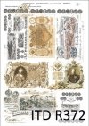 pieniądz, pieniądze, banknot, stare banknoty, moneta, dawne monety, Carska Rosja, R372, Łódź, Lodz, Muzeum Miasta Łodzi, The Museum of Lodz