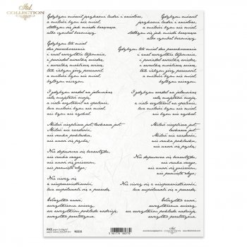 Rice paper R2215