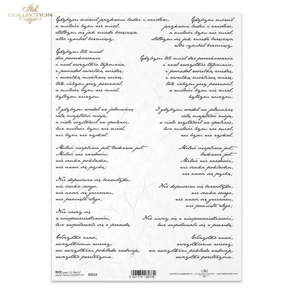 cytaty, sentencje, hymn o miłości, Spring Love Story, quotes, sentences, hymn about love, Zitate, Sätze, Hymne über die Liebe, citas, frases, citas, frases, himno sobre el amor