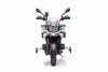 Motor Na Akumulator Policyjny JT5002B Biały