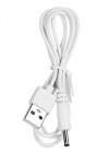 Wibrator-Strong Bullet Vibrator Silver/Pink USB 10 Function