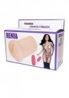 Masturbator-Vagina z wibracją 650g-RENIA