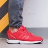 Adidas Originals ZX FLUX sneakersy buty męskie czerwone
